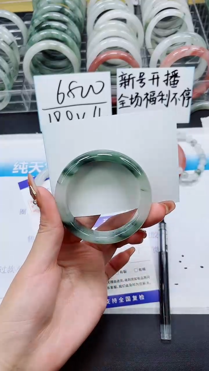 【闪购商品】石英质玉手镯未镶嵌A154-53/54