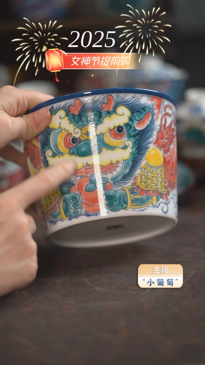 【闪购商品】昨明 醒狮泡面桶（微瑕福利）