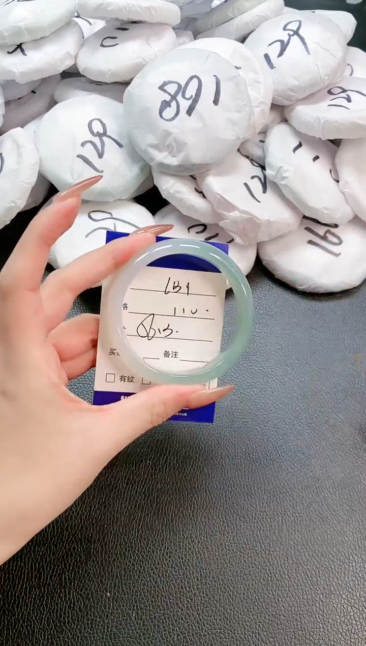 【闪购商品】石英质玉手镯未镶嵌 15L131-56