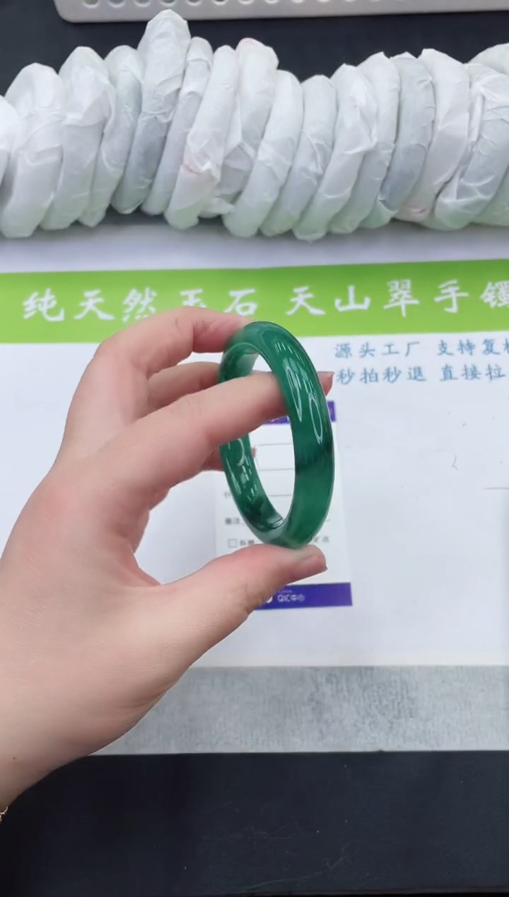 【闪购商品】石英质玉手镯未镶嵌FZC149-54+