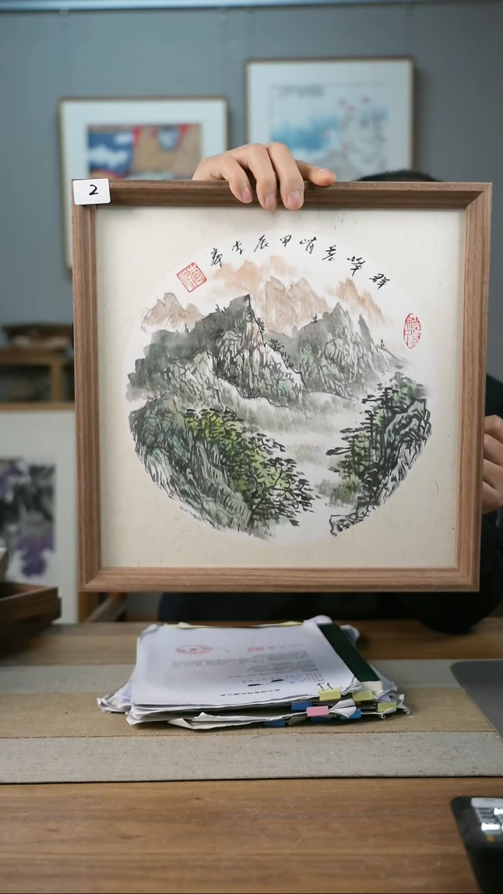 【闪购商品】书法协会会员老师带框作品-手书/绘同款作品