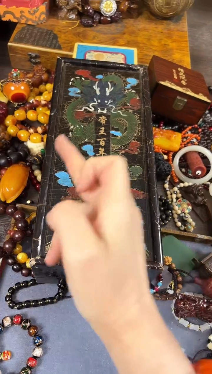 木..................
