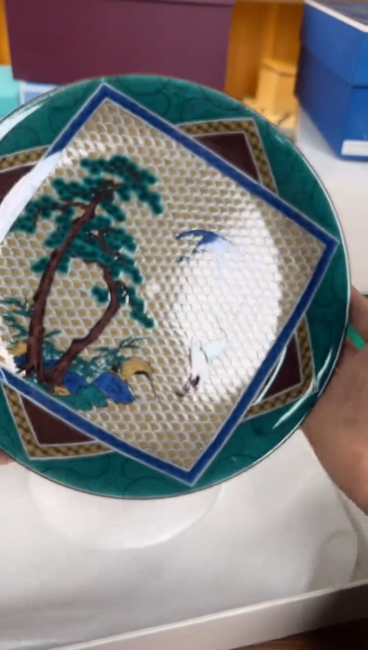 【闪购商品】瓷片g951好好好好好好