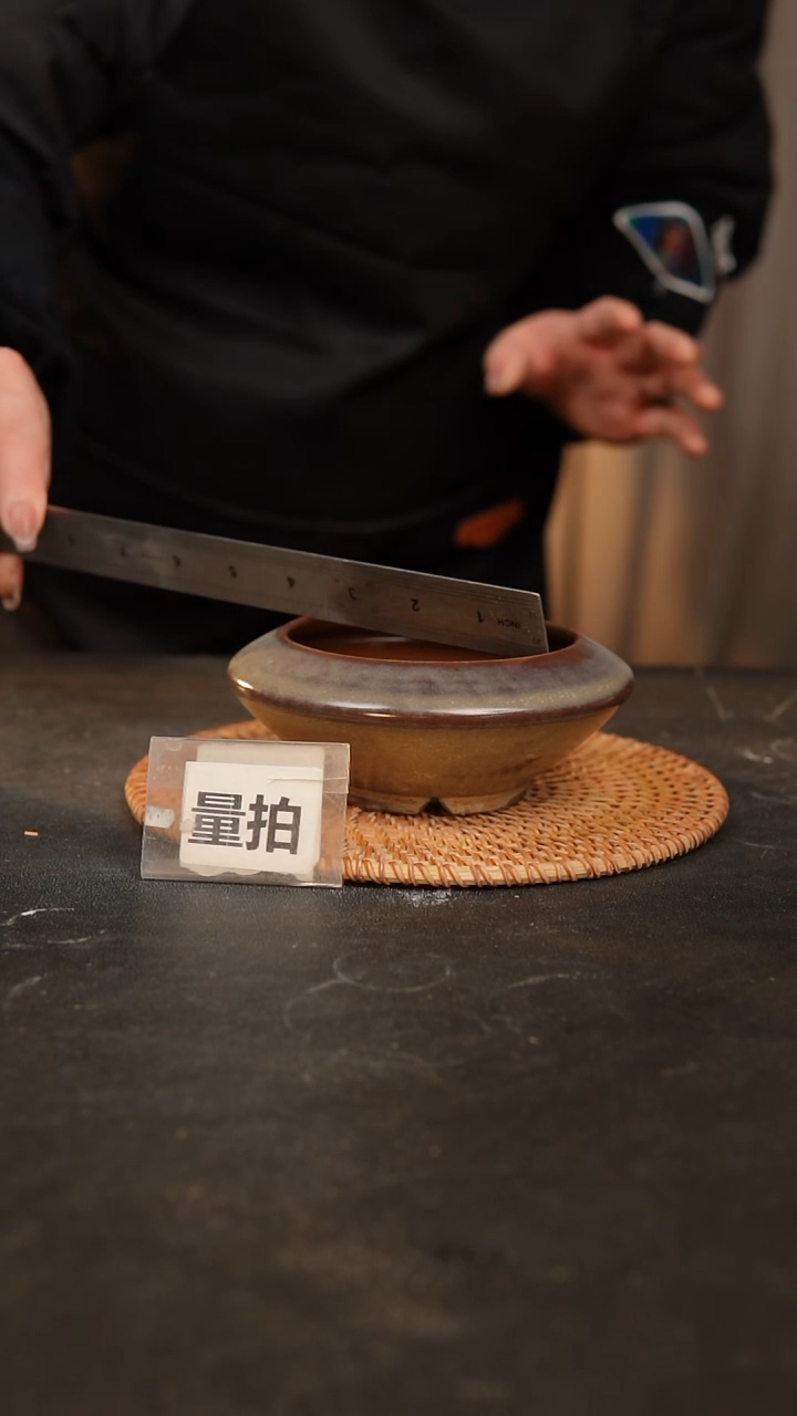 【闪购商品】瓷片泥泥手工花盆口9高5