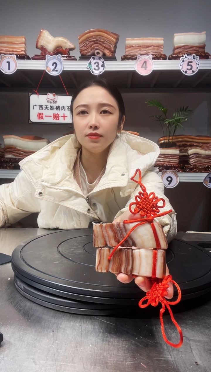 【闪购商品】天然石材柳州猪肉石
