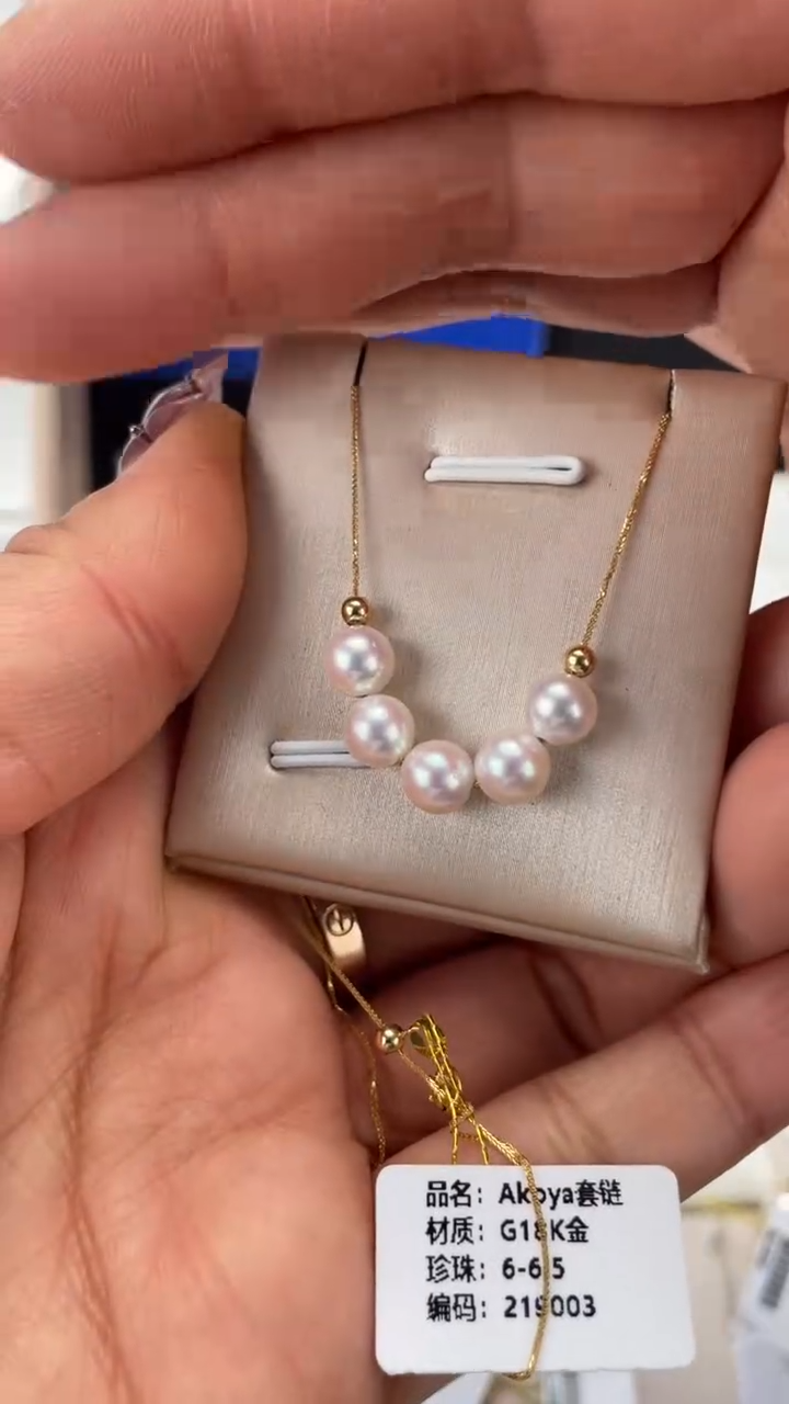 【闪购商品】海水珍珠颈饰18K金镶嵌吊坠