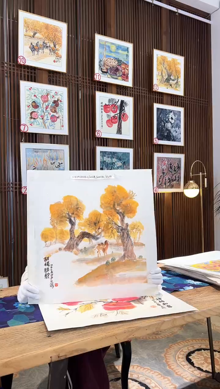 版画耿玉琨名章限量版画S