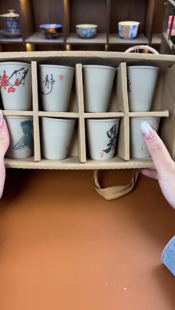 库存仅剩一单（不带礼盒）