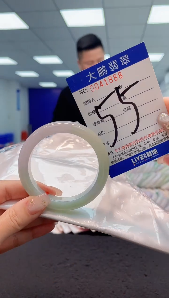 【闪购商品】翡翠手镯未镶嵌AAAAAAAAAA