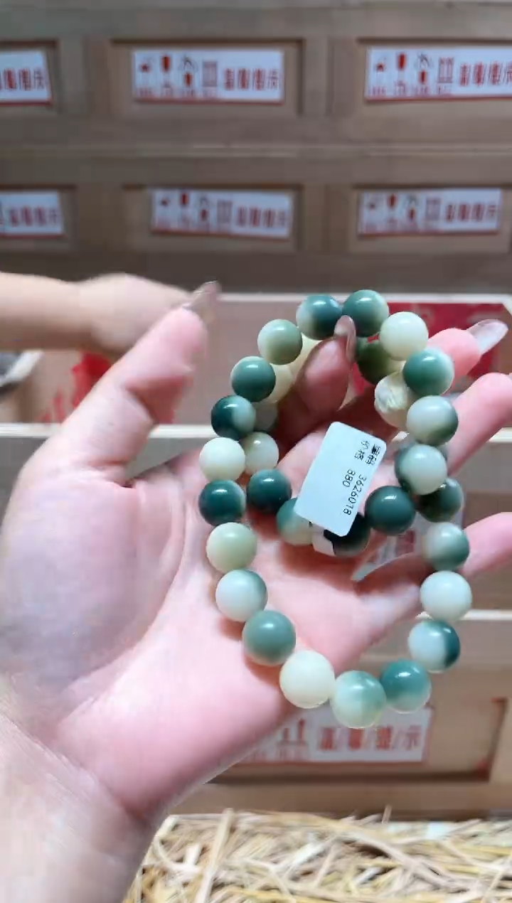 仓库撤柜闪购链接（多样性发其一）￥