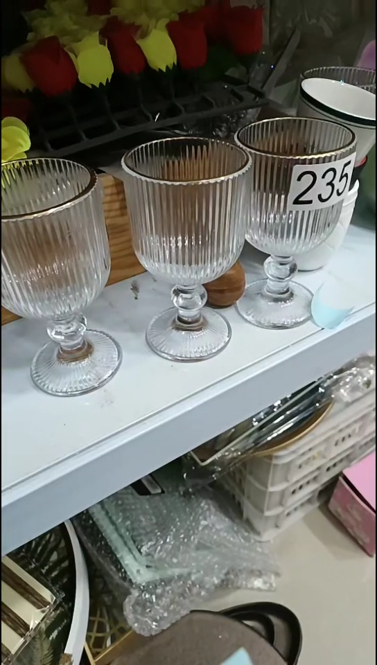 【闪购商品】瓷235