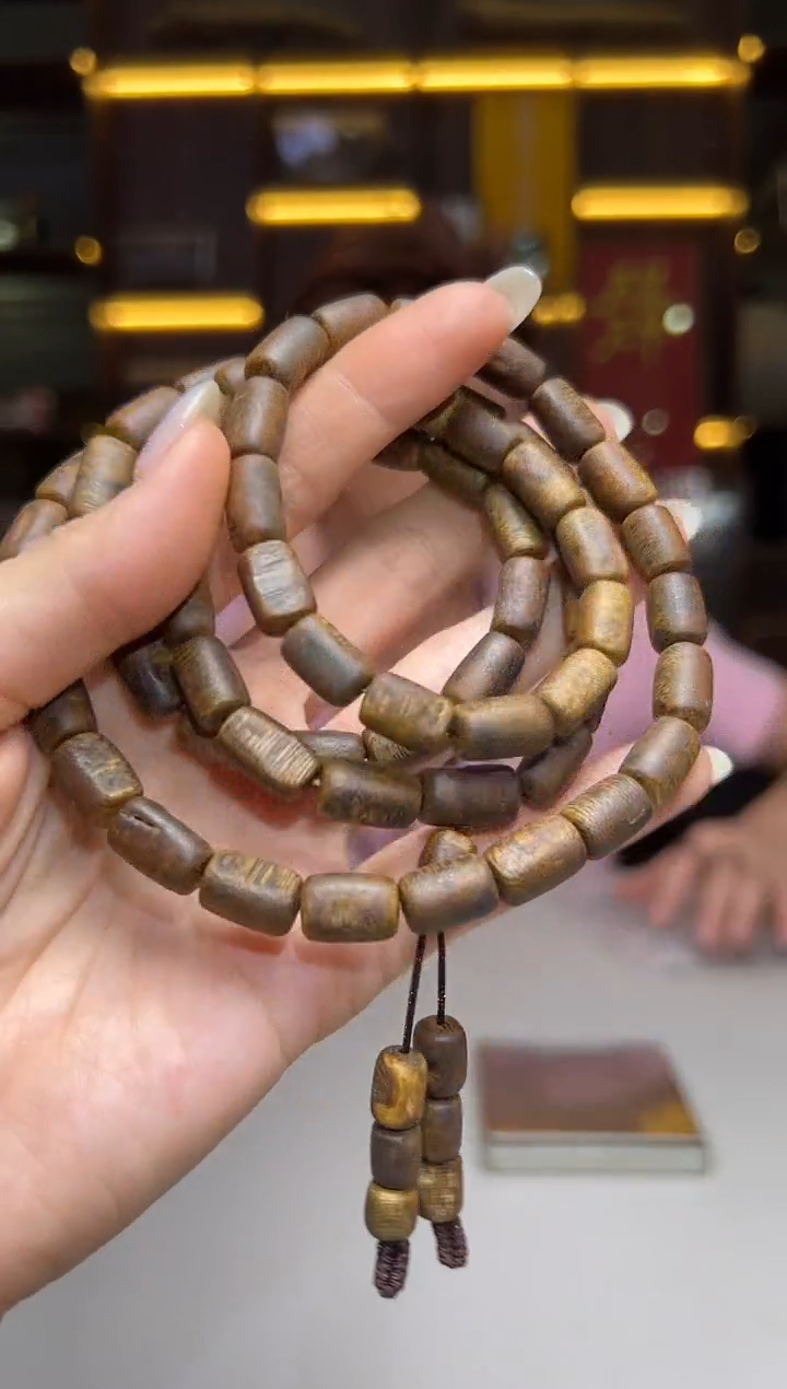 沉香沉香碎屑792号红金猊07+留疤多圈碎屑香粉多样性发一30