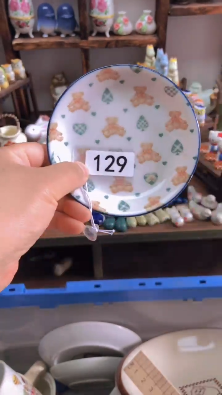 瓷片A龙华精品陶瓷店
