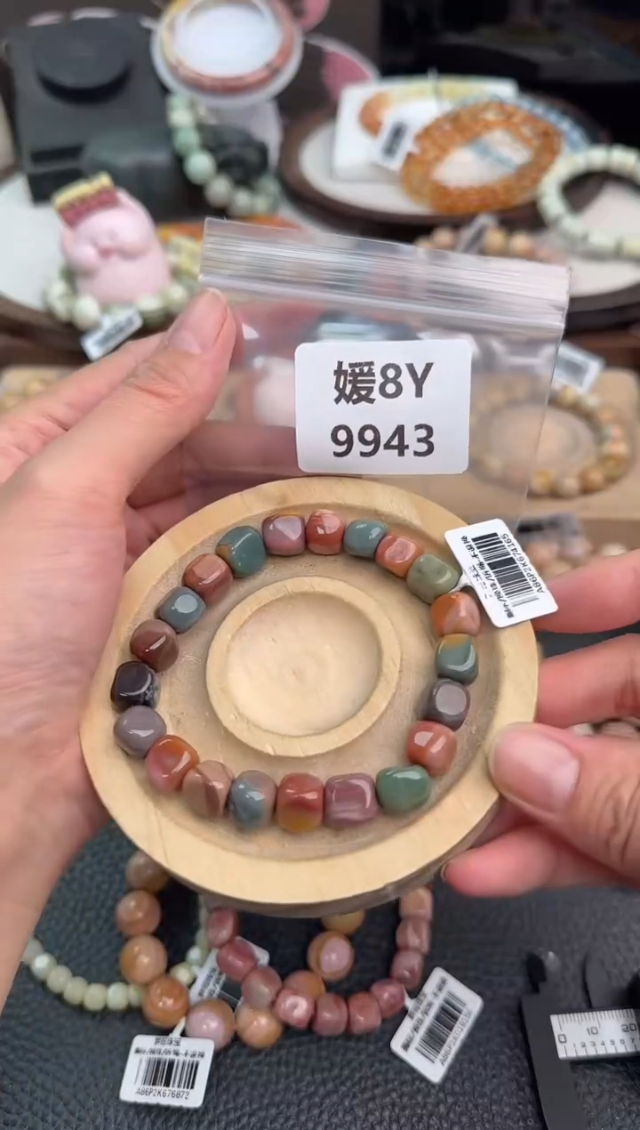 未镶嵌手链石英质玉A****?8Y9943