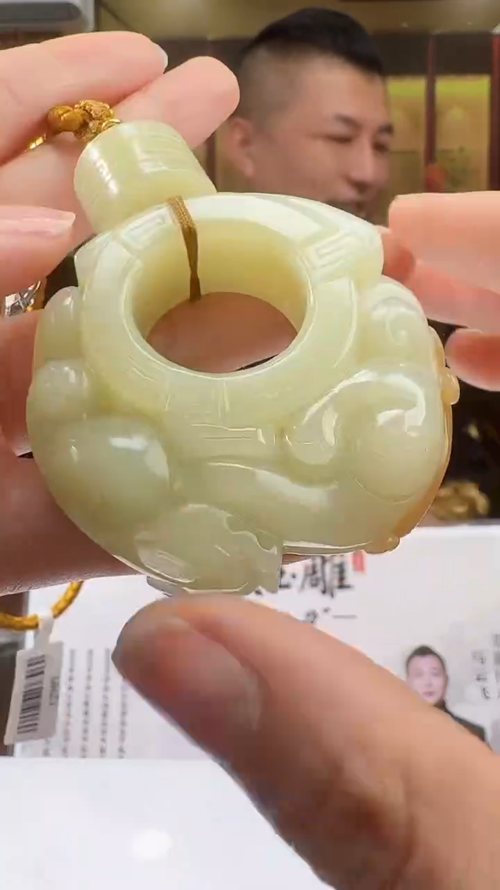 定制和田玉50033