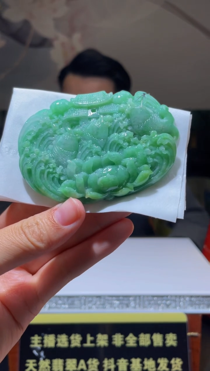 【闪购商品】定制翡翠未镶嵌天然A货翡翠