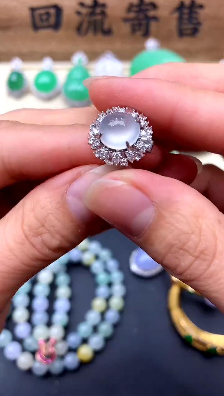 【闪购商品】翡翠戒指18K金镶嵌455-中国好珍宝