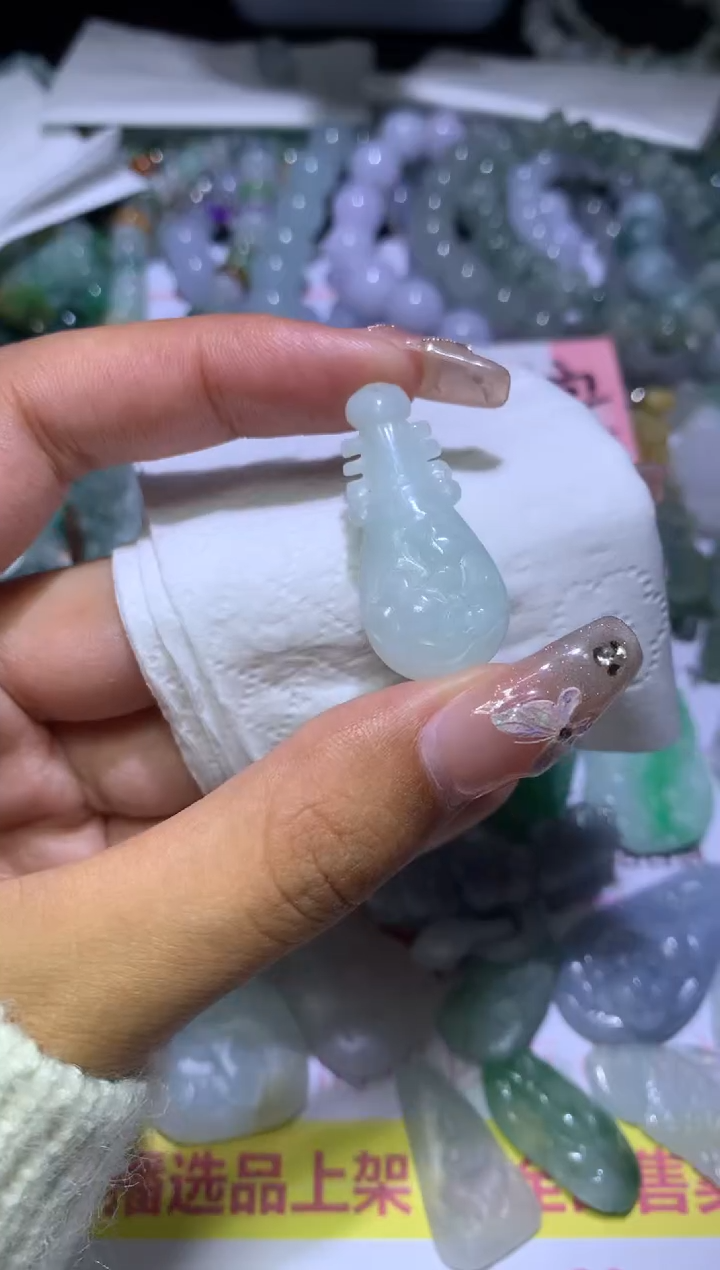 【闪购商品】定制翡翠未镶嵌MJX036996
