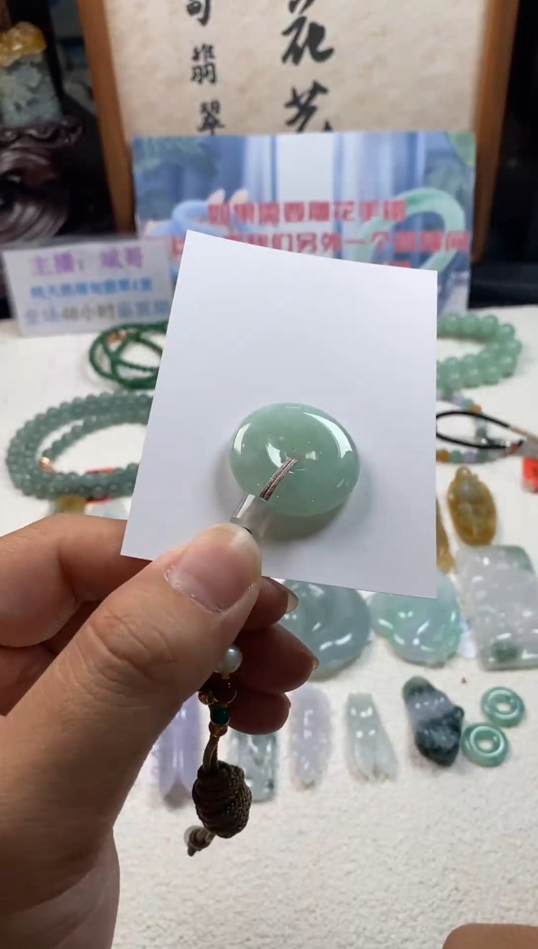 颈饰未镶嵌翡翠天然翡翠