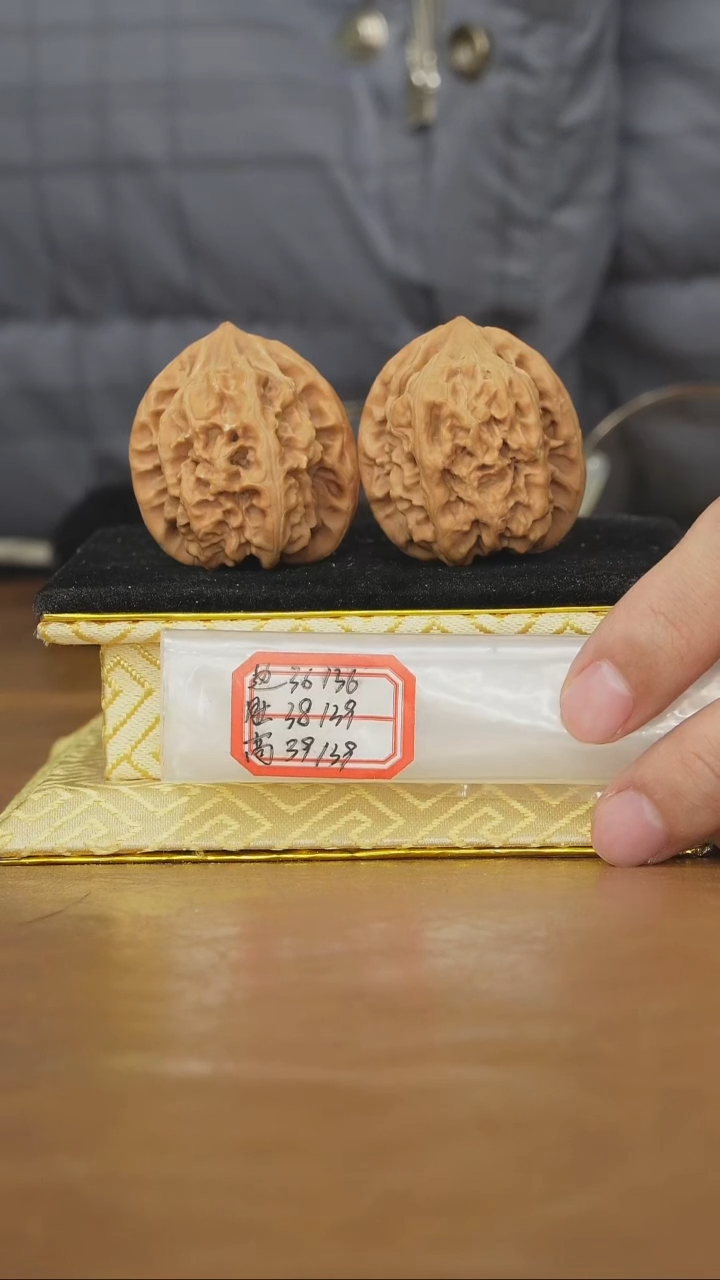 把件文玩核桃马蹄