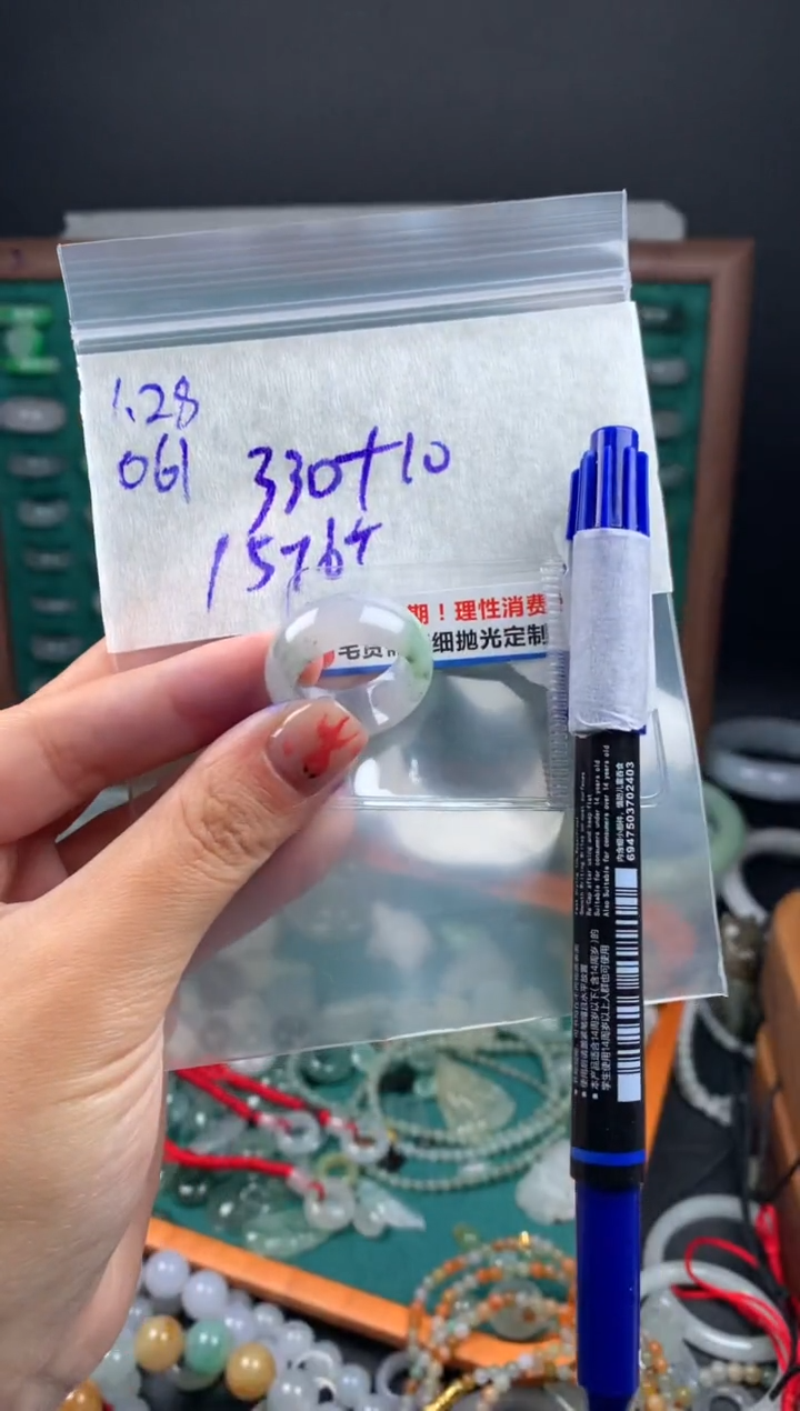 【闪购商品】定制翡翠未镶嵌翡翠340元15#毛货需精细抛光061