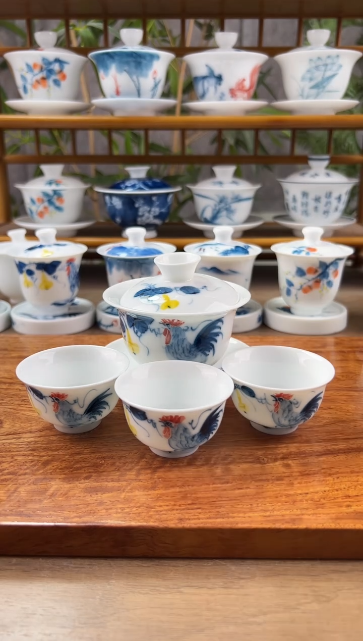 【闪购商品】微瑕公鸡130ml三才盖碗+小和顺3个