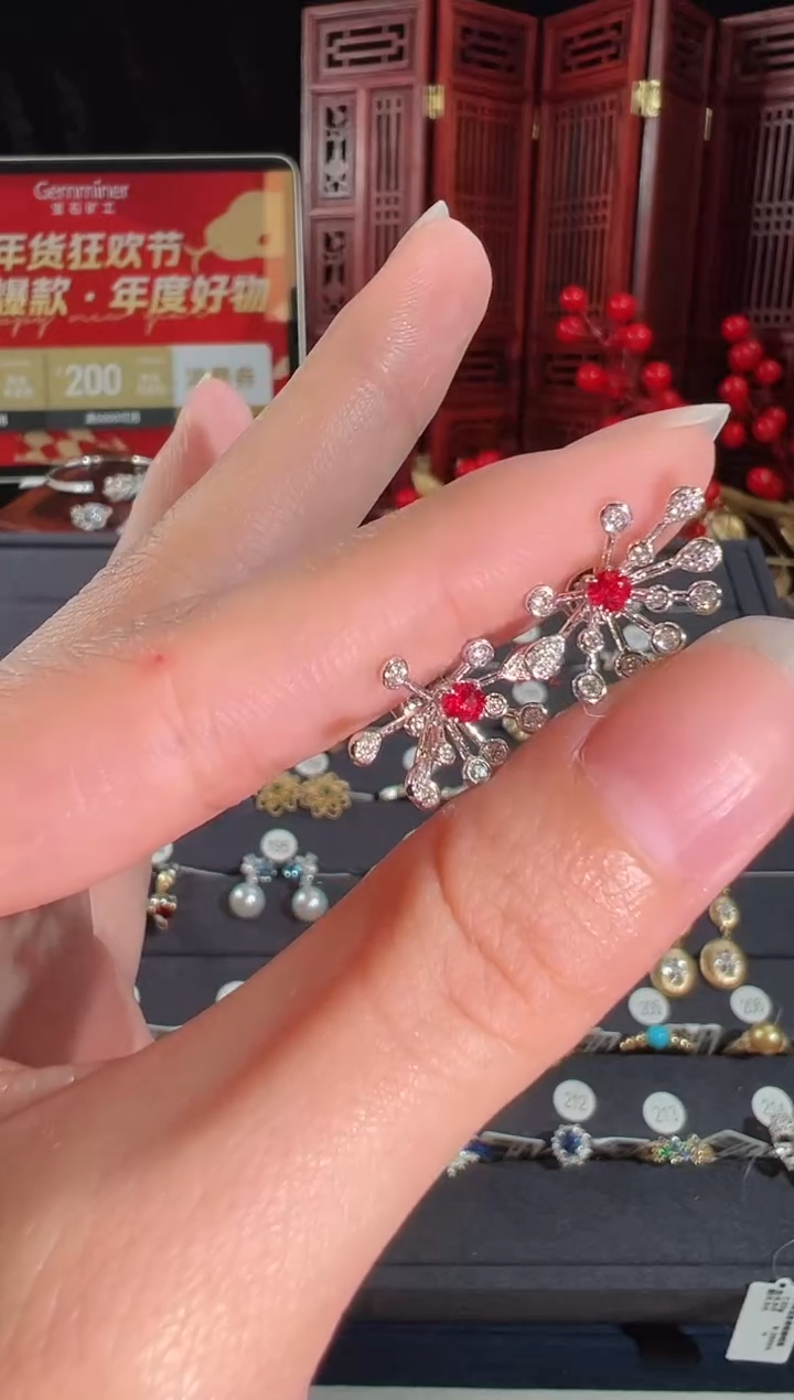 【闪购商品】尖晶石耳钉18K金镶嵌BE12131#-W#184