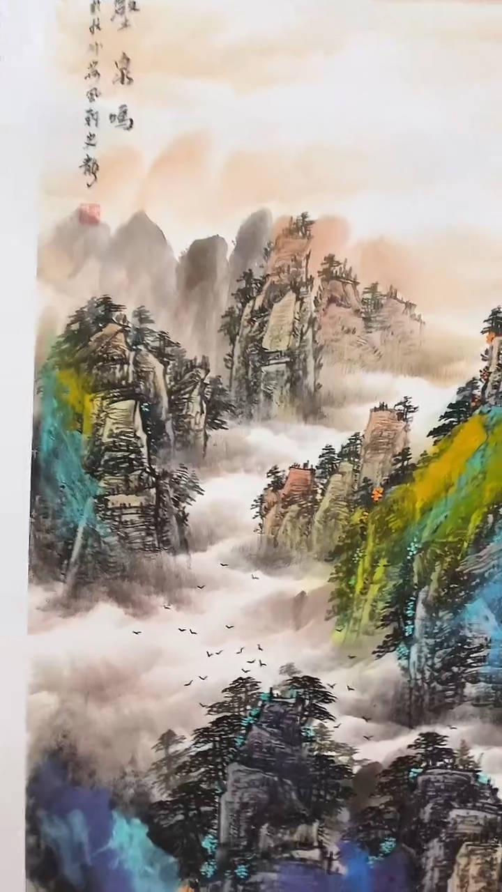 国画国画史龙-绘画作品-50