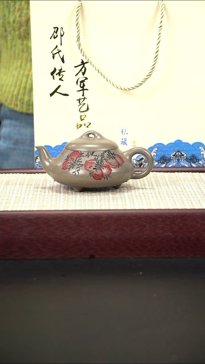 茶壶紫砂蟹壳青 海棠石瓢 