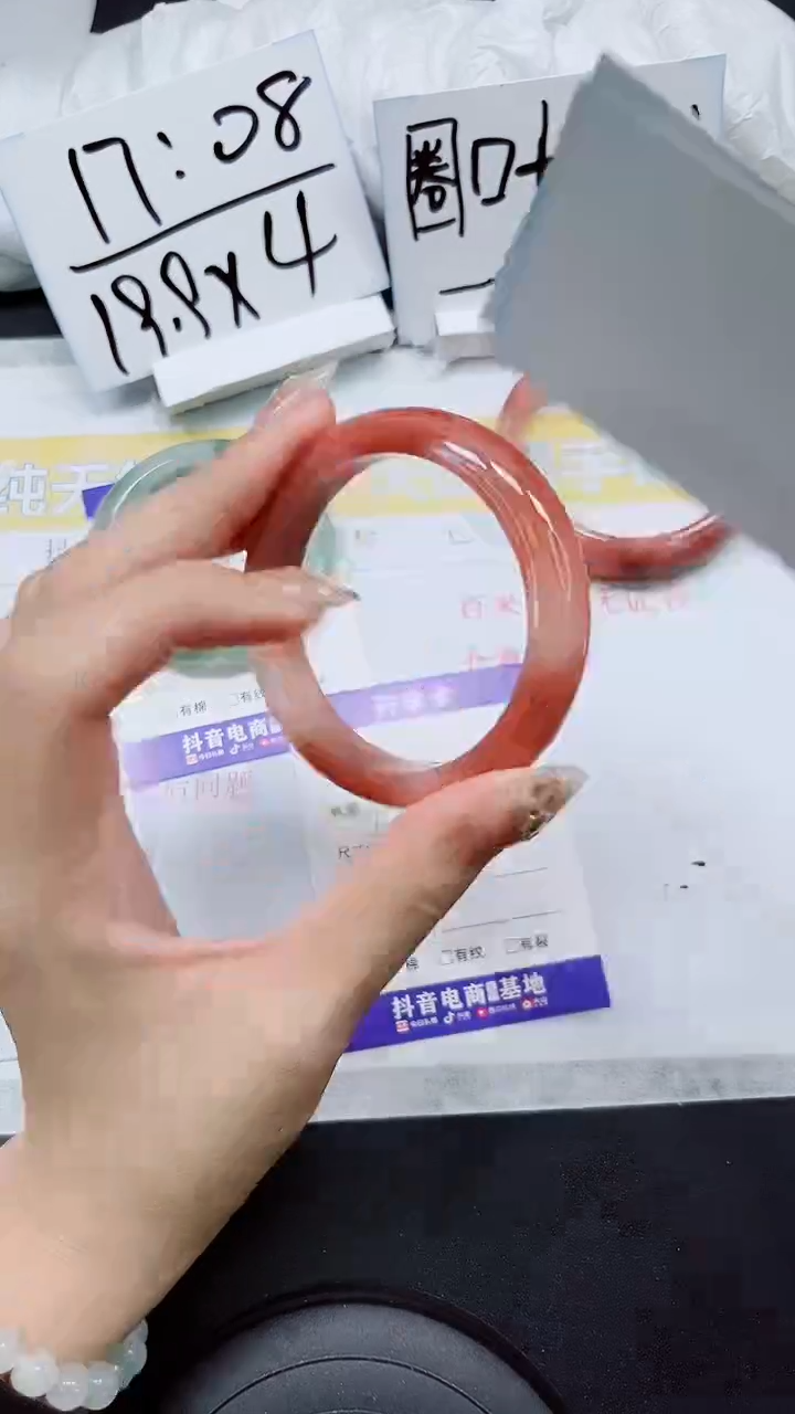 【闪购商品】石英质玉手镯未镶嵌S245-53/54