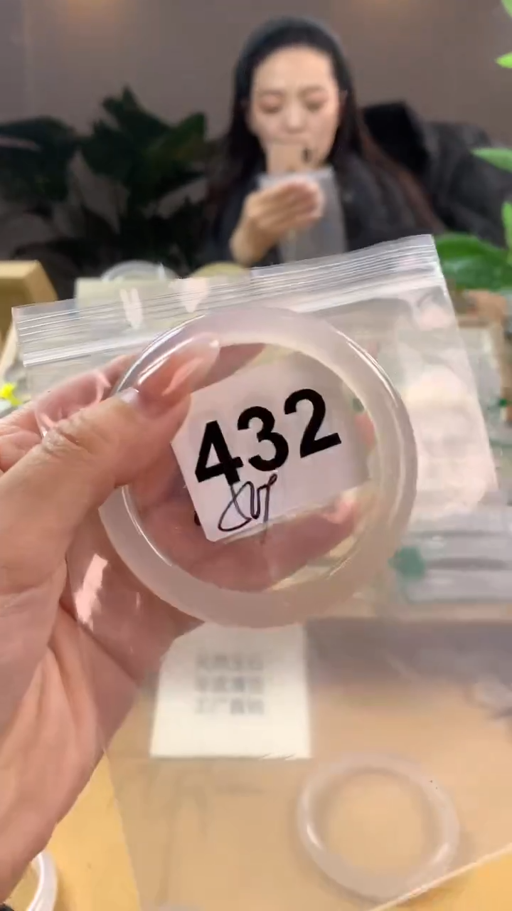 【闪购商品】玛瑙/玉髓手镯未镶嵌432