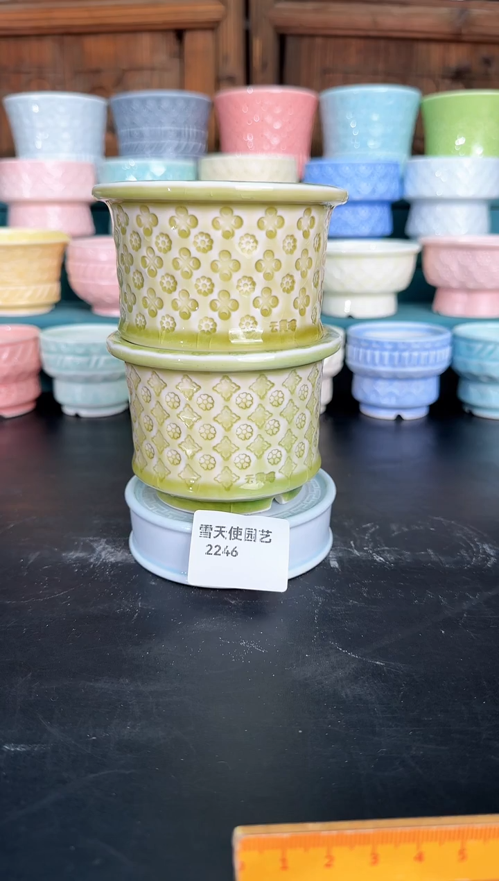 2246号    8口径       默认微瑕随机一个