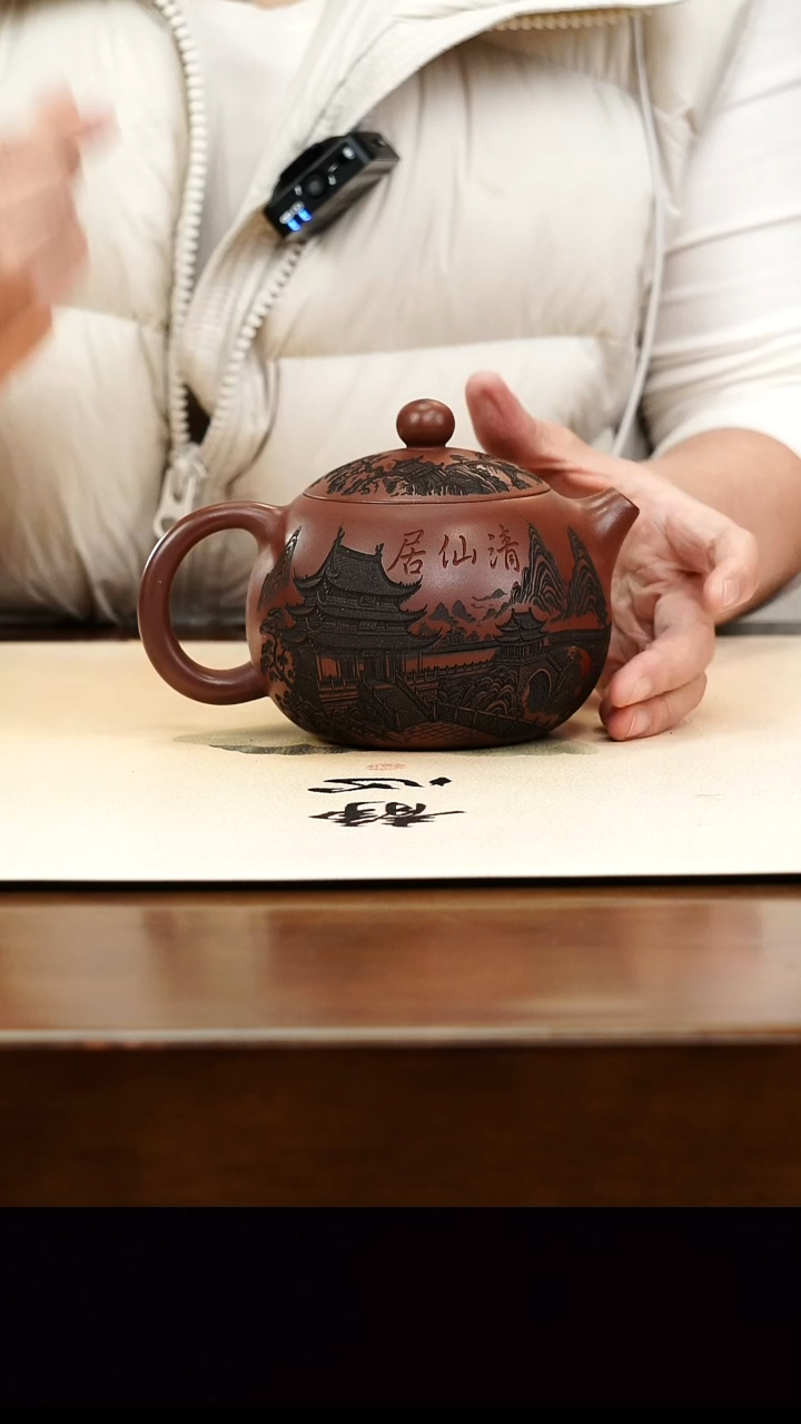 茶壶紫砂宜兴原矿正品紫砂壶孤品