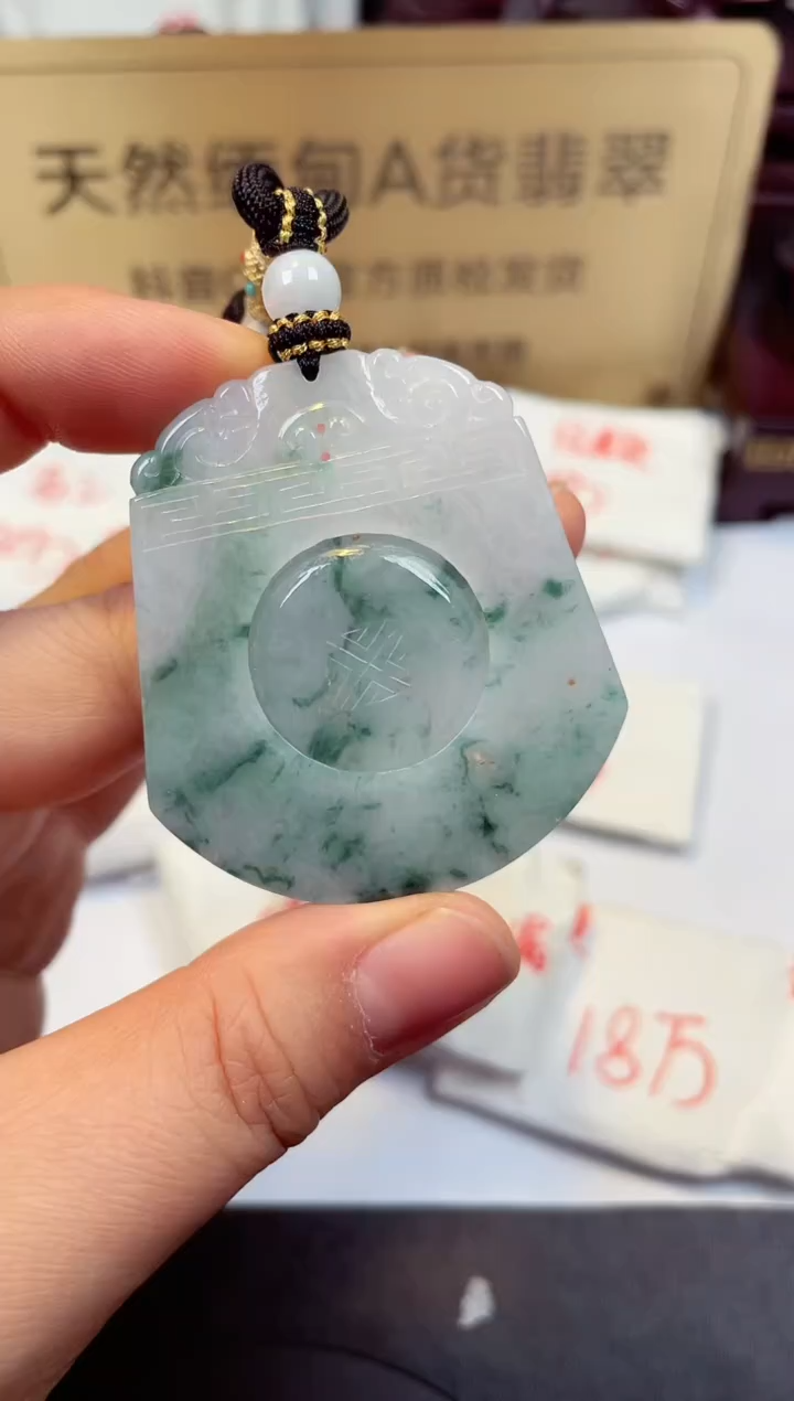 【闪购商品】翡翠颈饰未镶嵌天然缅甸翡翠A货