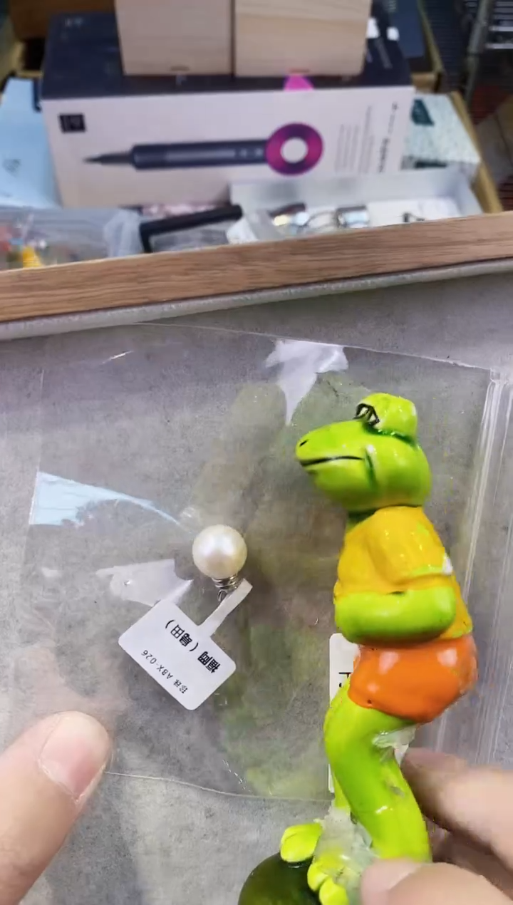 【闪购商品】瓷片都是我的大宝贝儿瓷器