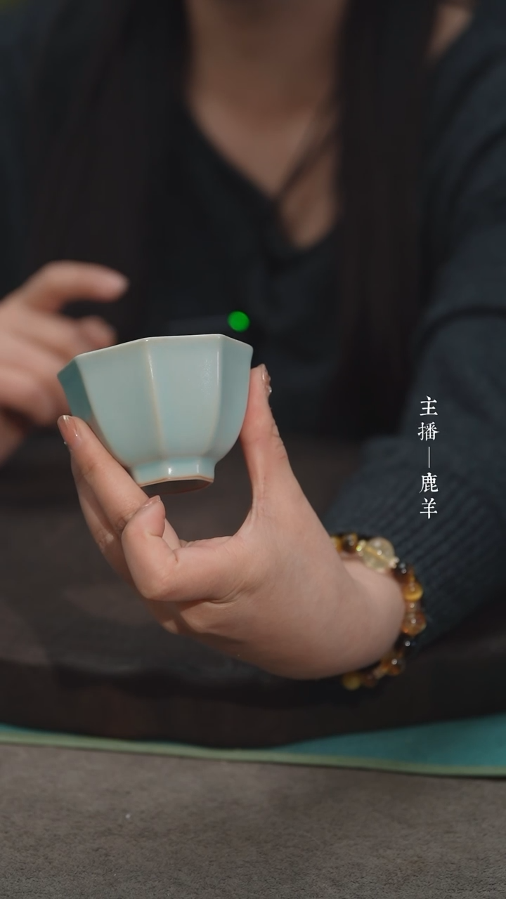 【闪购商品】新版八方杯（海英底款）——龙羊
