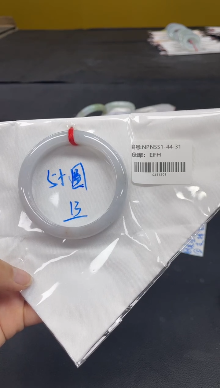 未镶嵌手镯翡翠翡翠手镯