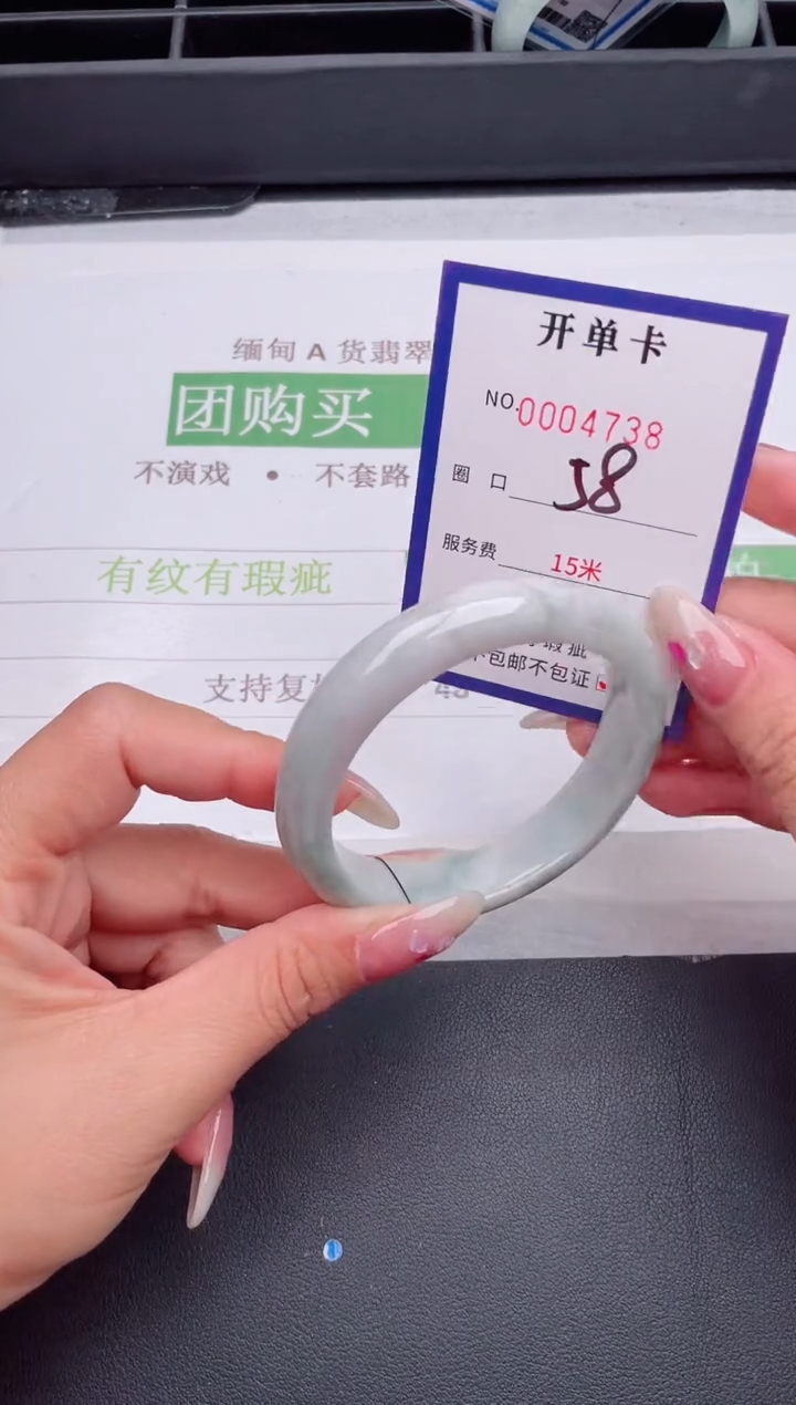 未镶嵌手镯翡翠翡翠手镯未镶嵌