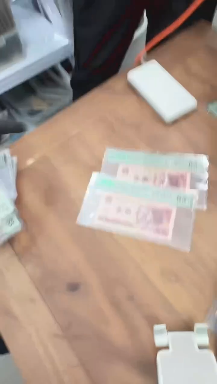 【闪购商品】PGM801中国龙长成红单张63分