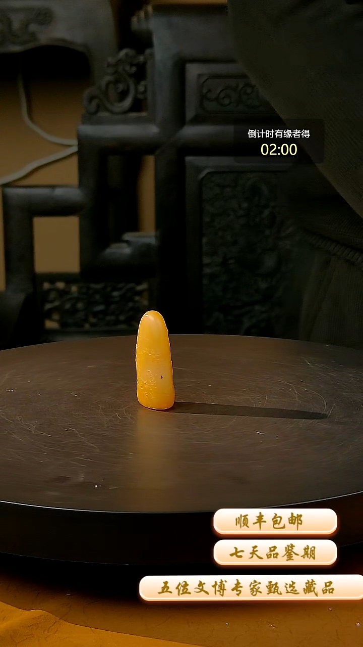 寿山石印石一物一拍