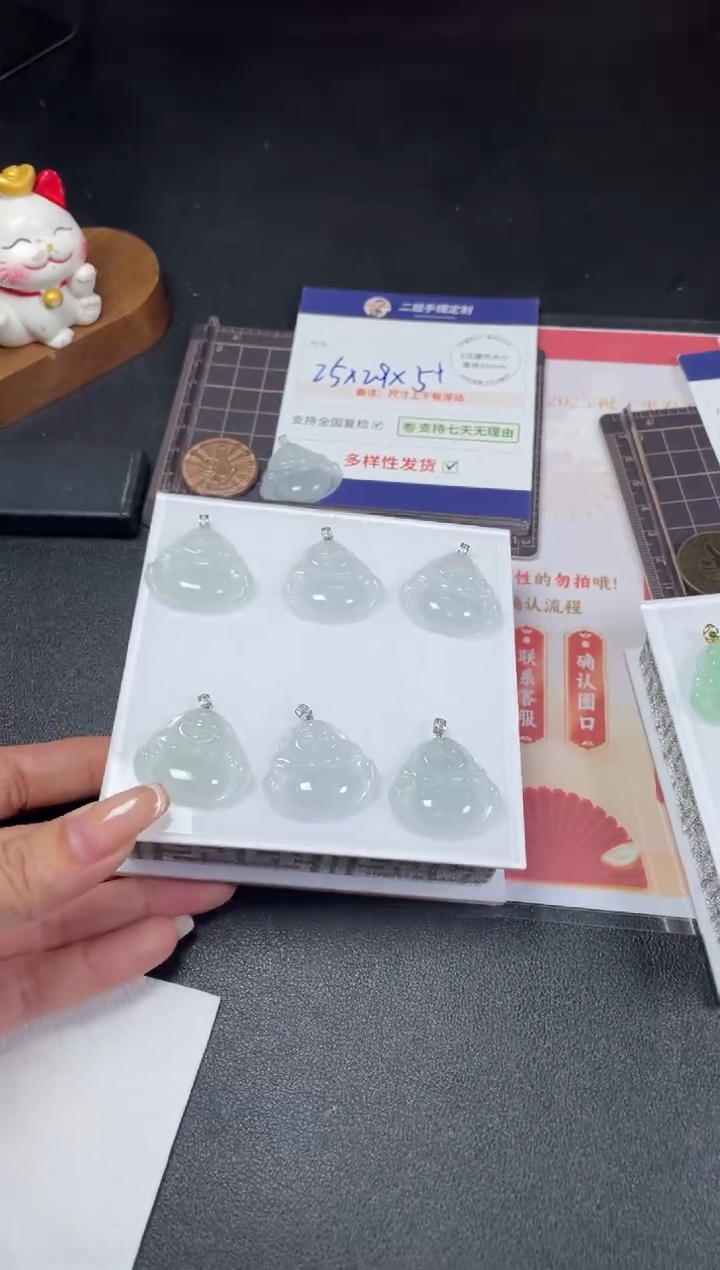 【闪购商品】翡翠挂件18K金镶嵌佛公3/多样性发其一配绳@CP