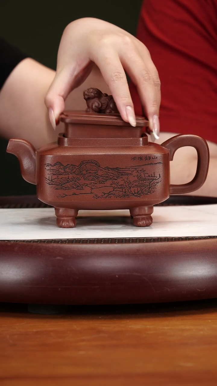 茶壶紫砂73YXM四方祥瑞底槽清550cc