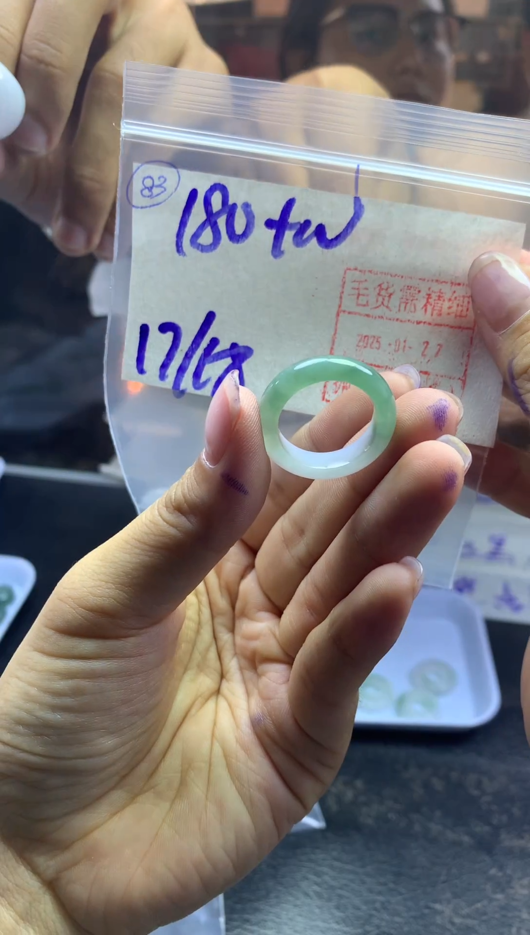 【闪购商品】定制翡翠未镶嵌83戒圈1718*190元毛货需精细抛光