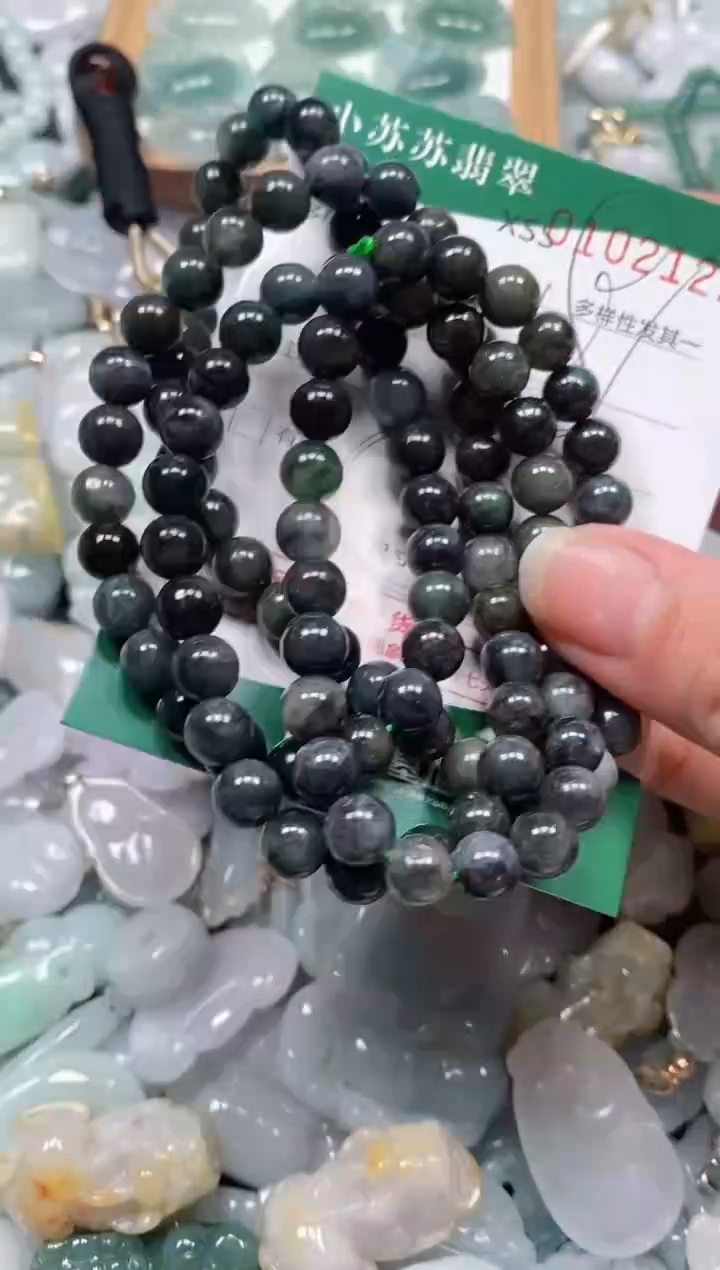 【闪购商品】翡翠颈饰未镶嵌闪购商品0102122