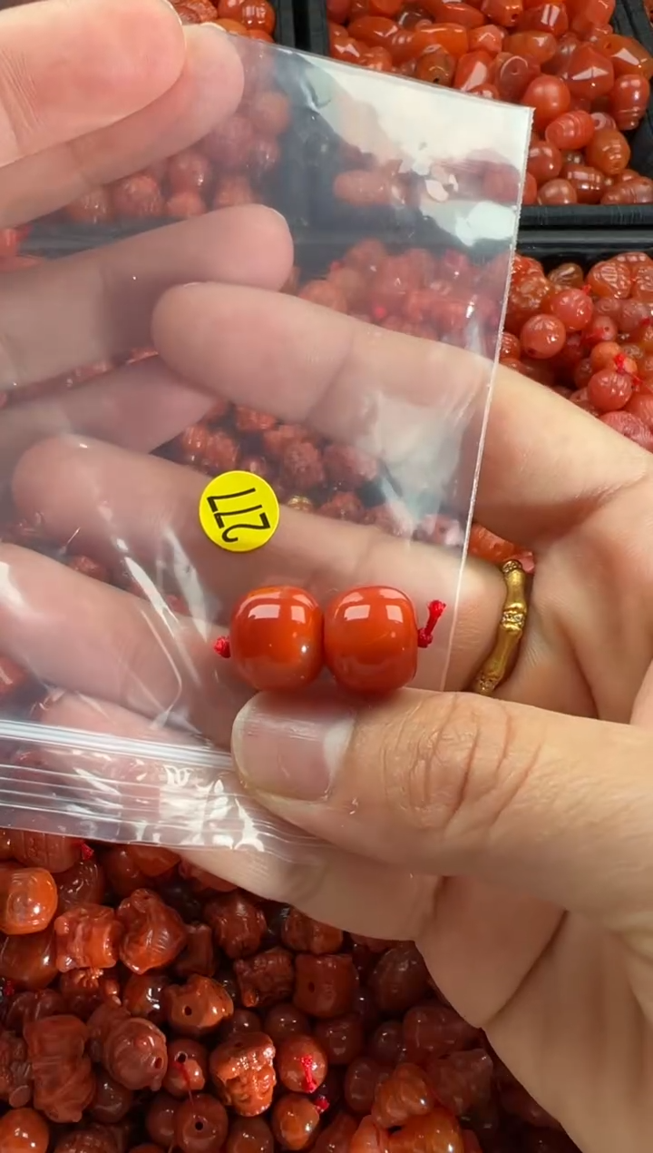 【闪购商品】南红玛瑙颈饰未镶嵌1