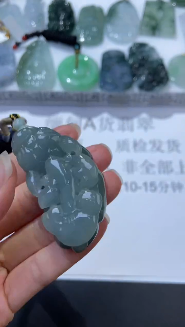 颈饰未镶嵌翡翠379370  多人