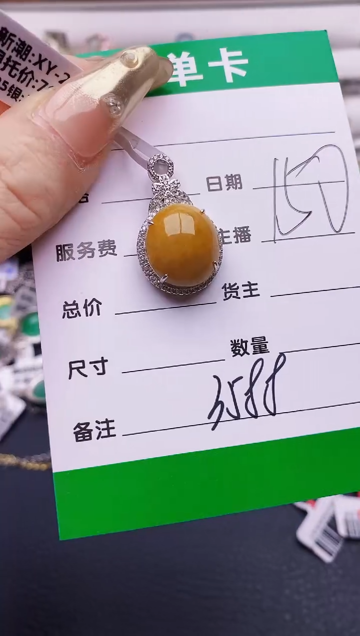 翡翠戒指银S925镶嵌3588