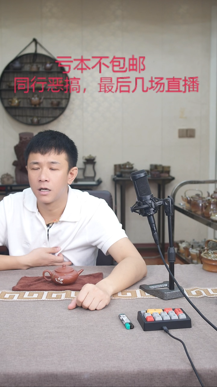 茶壶紫砂宜兴柴烧紫砂壶