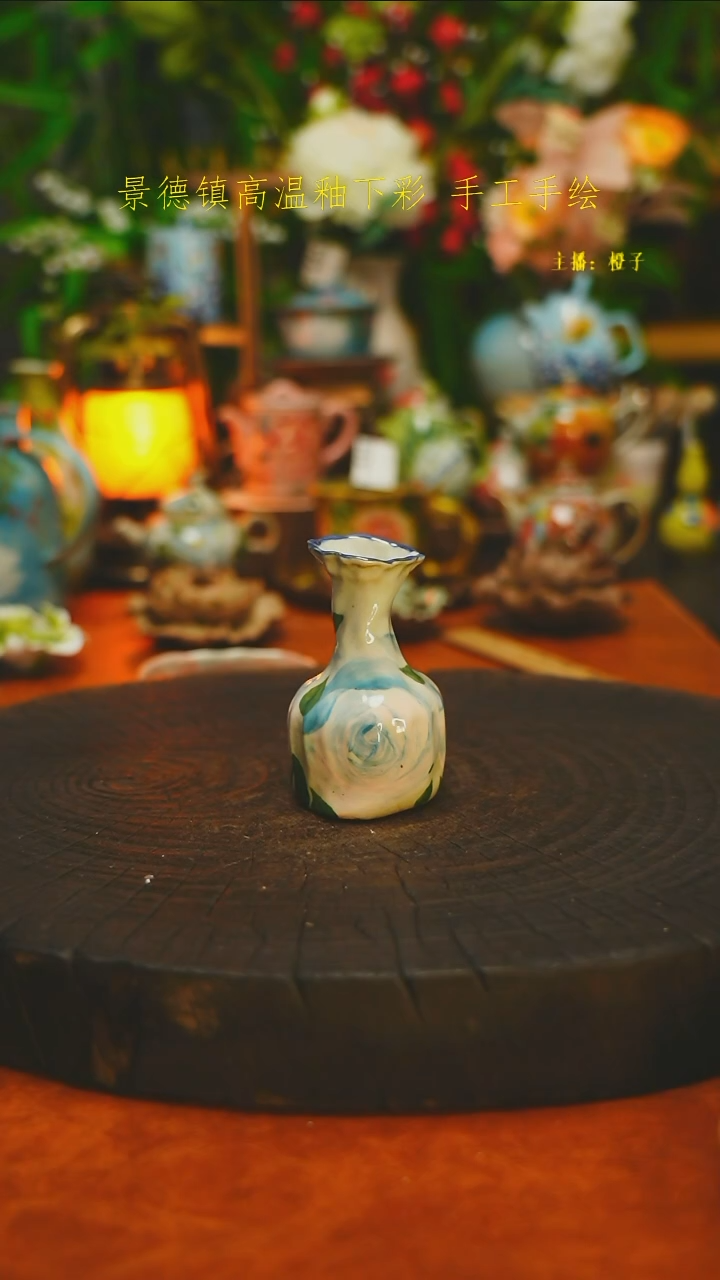 白沙素简手作陶瓷659