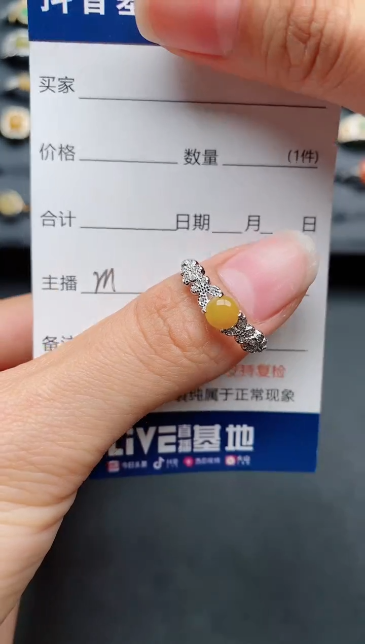 【闪购商品】翡翠戒指银S925镶嵌.............